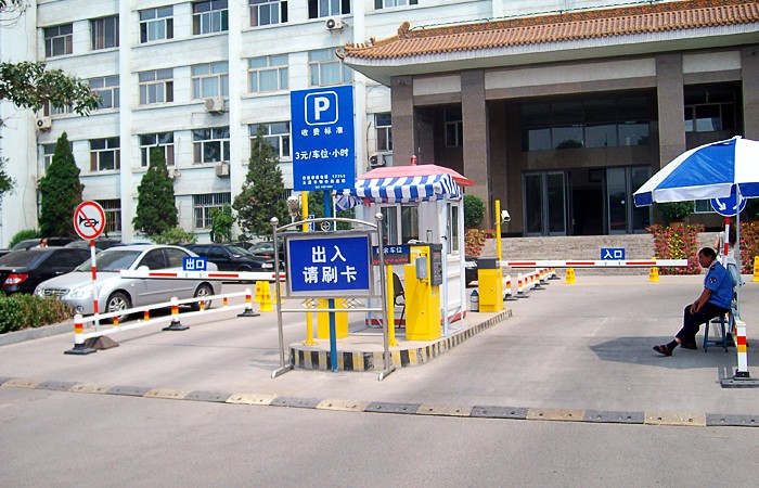 石嘴山啟明星眾創(chuàng)空間出入口管理改造項(xiàng)目